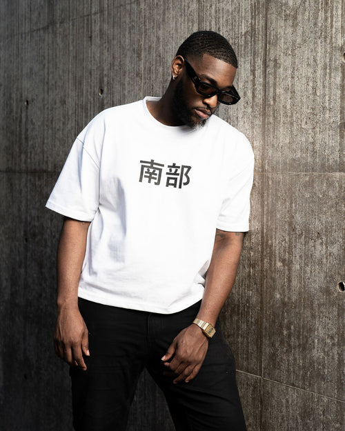 N1NDŌ AMBER // BLACK